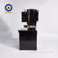 واحد برق هیدرولیک کوچک